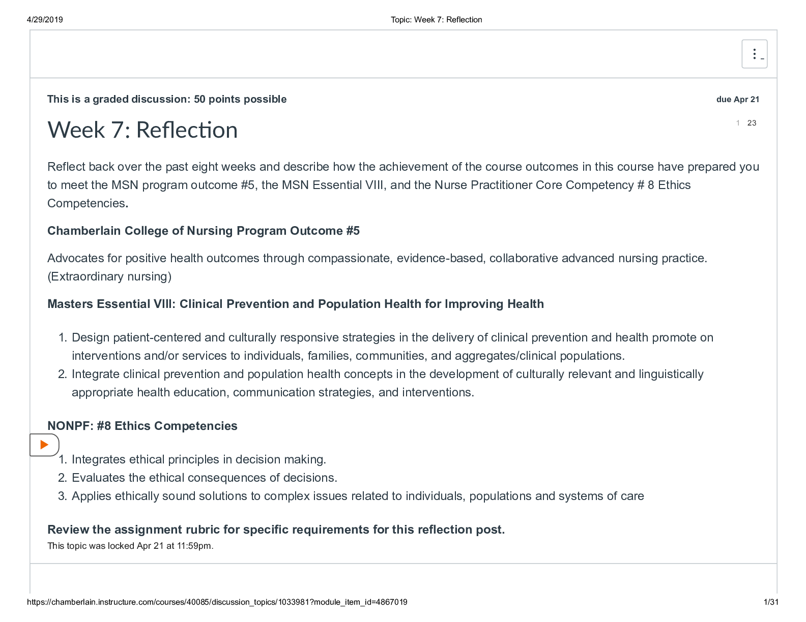 Preview image of NR601 document